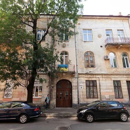 Leogrand One-Bedroom Apartments On Tugan-Baranovskogo 24 Lviv Exteriör bild